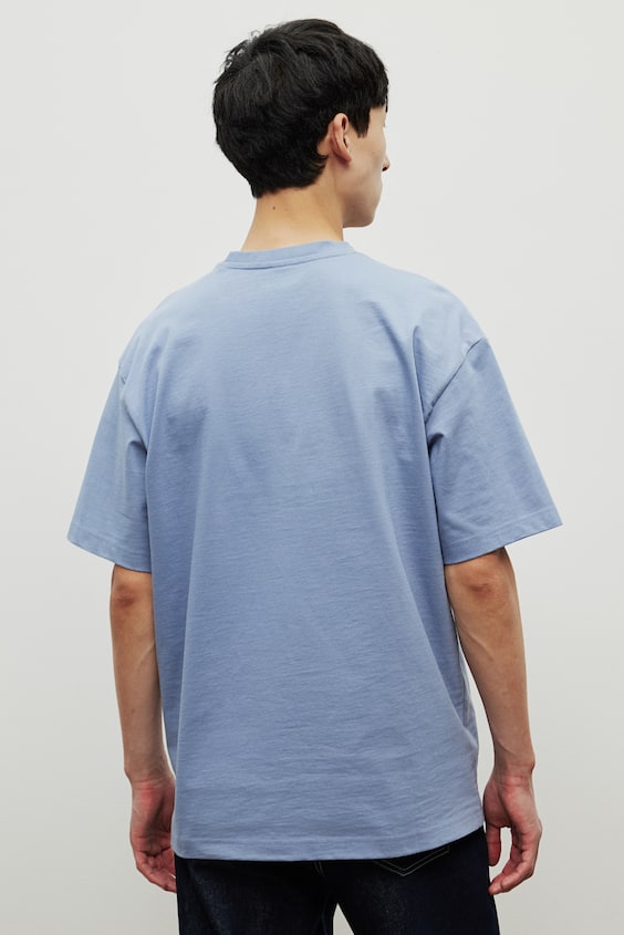 HM T-Shirt in Loose Fit Vatertagsangebot