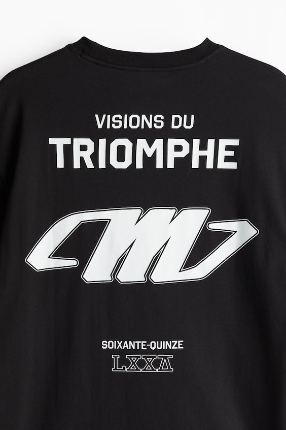HM Sportshirt aus DryMove™ in Loose Fit Online Outlet