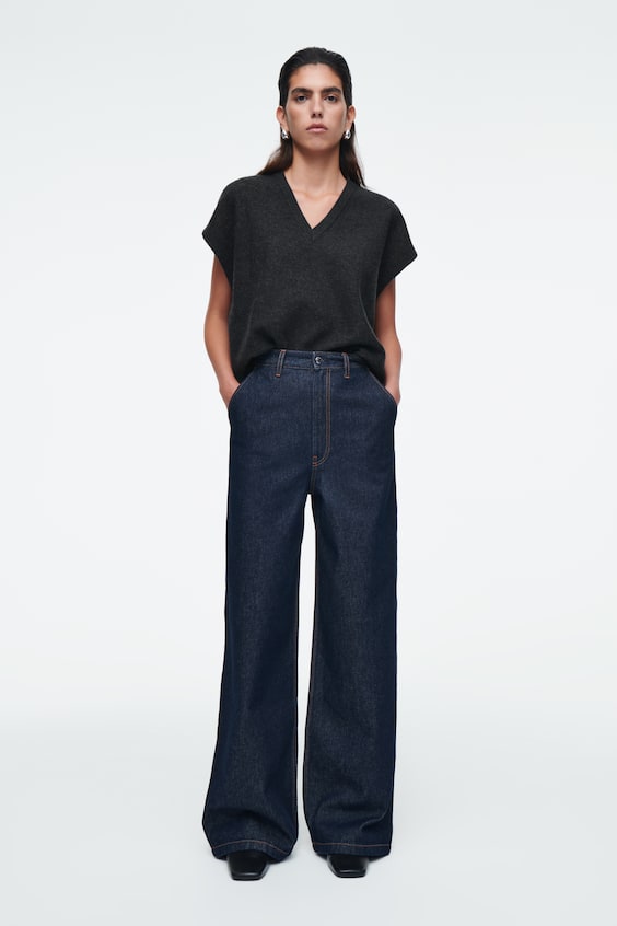 HM HOSE AUS RAW DENIM