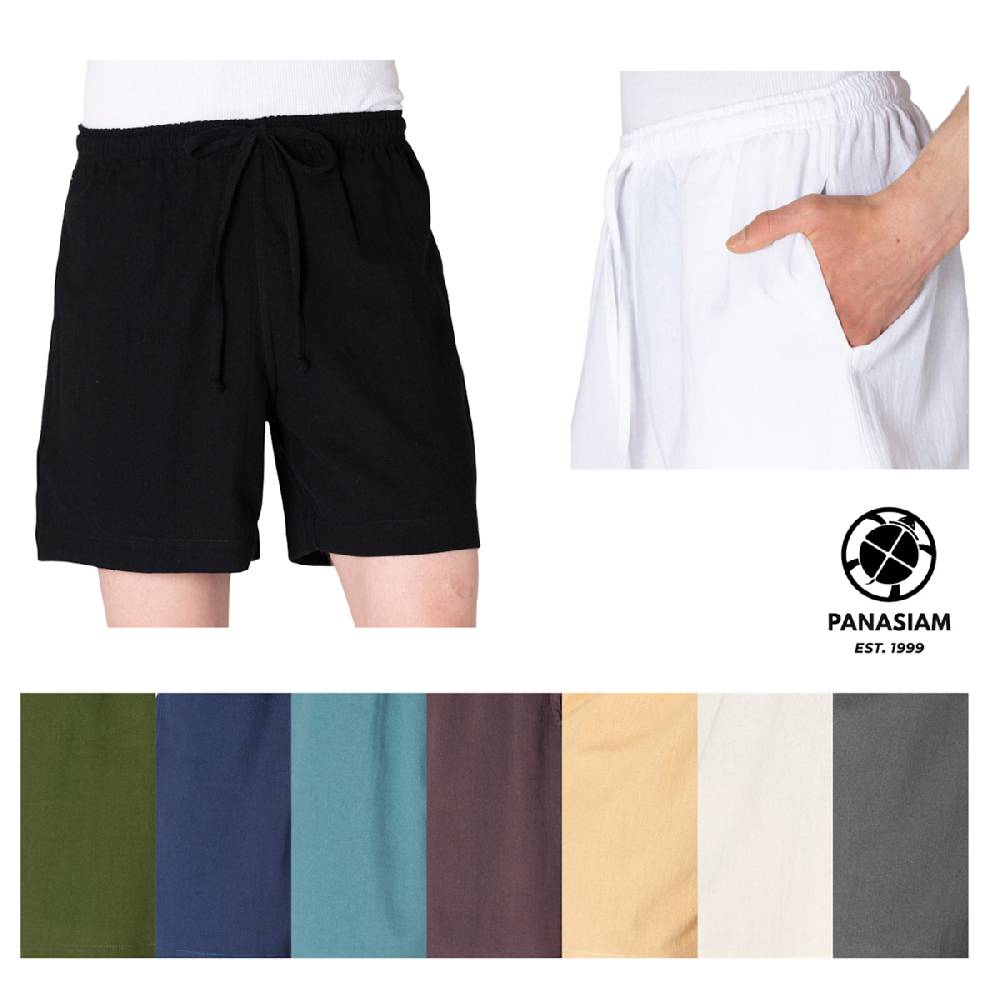 Panasiam Shorts aus Baumwolle Saisonale Angebote