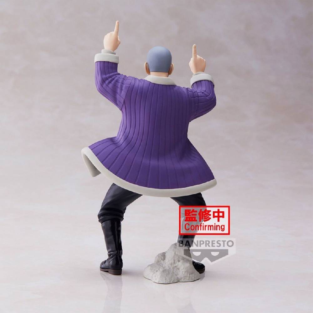 EMP "Banpresto - Yoshitake Shiraishi" Sammelfiguren multicolor von Golden Kamuy Preisnachlass
