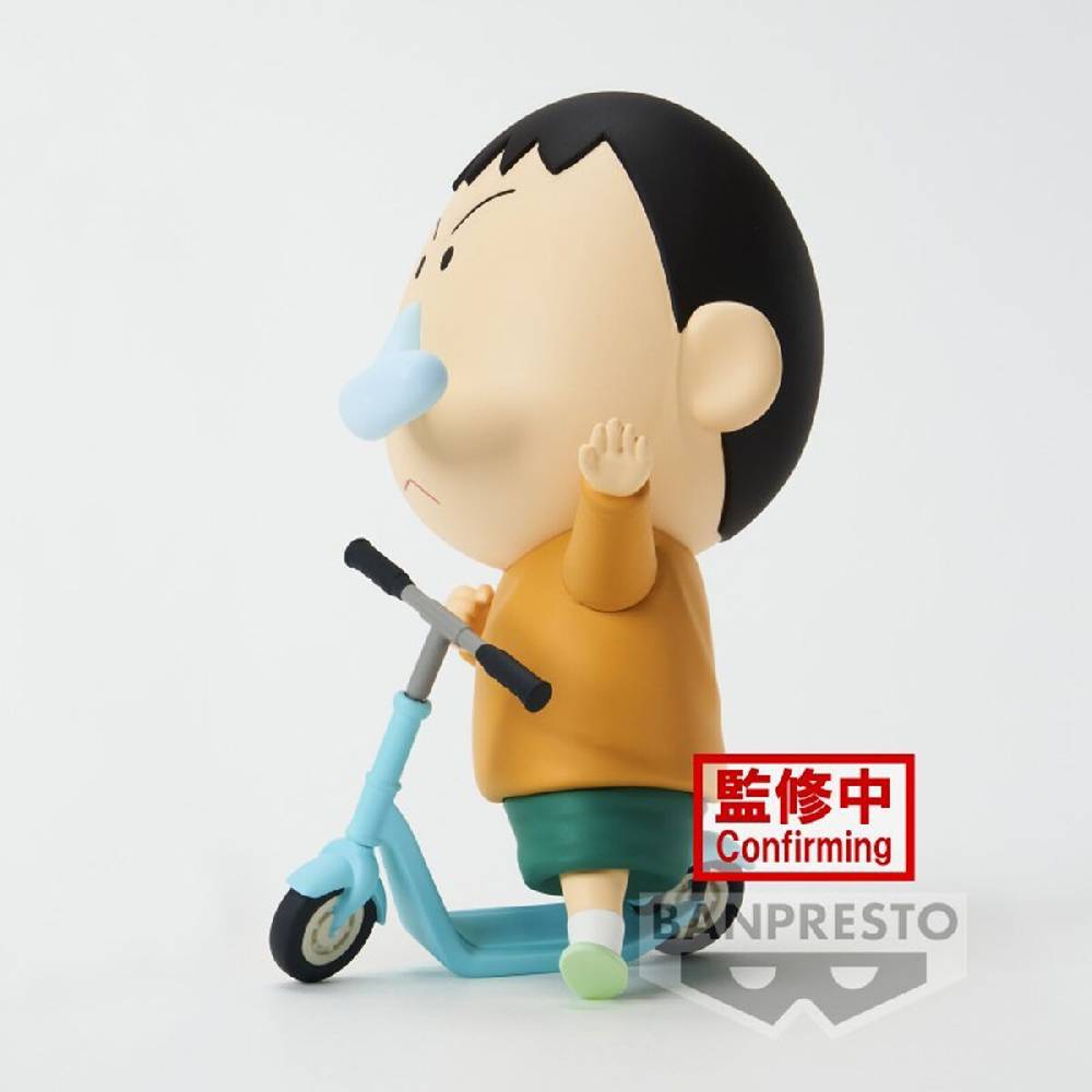 EMP "Banpresto - Bochan" Sammelfiguren multicolor von Crayon Shinchan Osterangebot