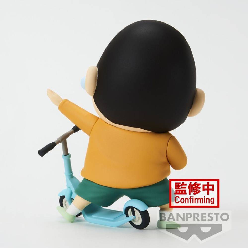EMP "Banpresto - Bochan" Sammelfiguren multicolor von Crayon Shinchan Osterangebot