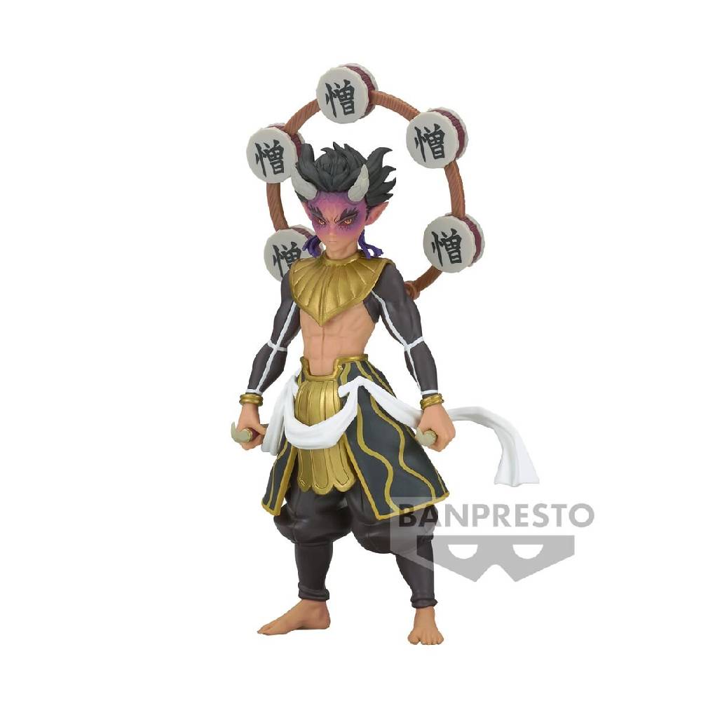 EMP "Kimetsu no Yaiba - Banpresto - Demon Series: Zohakuten" Sammelfiguren multicolor von Demon Slayer