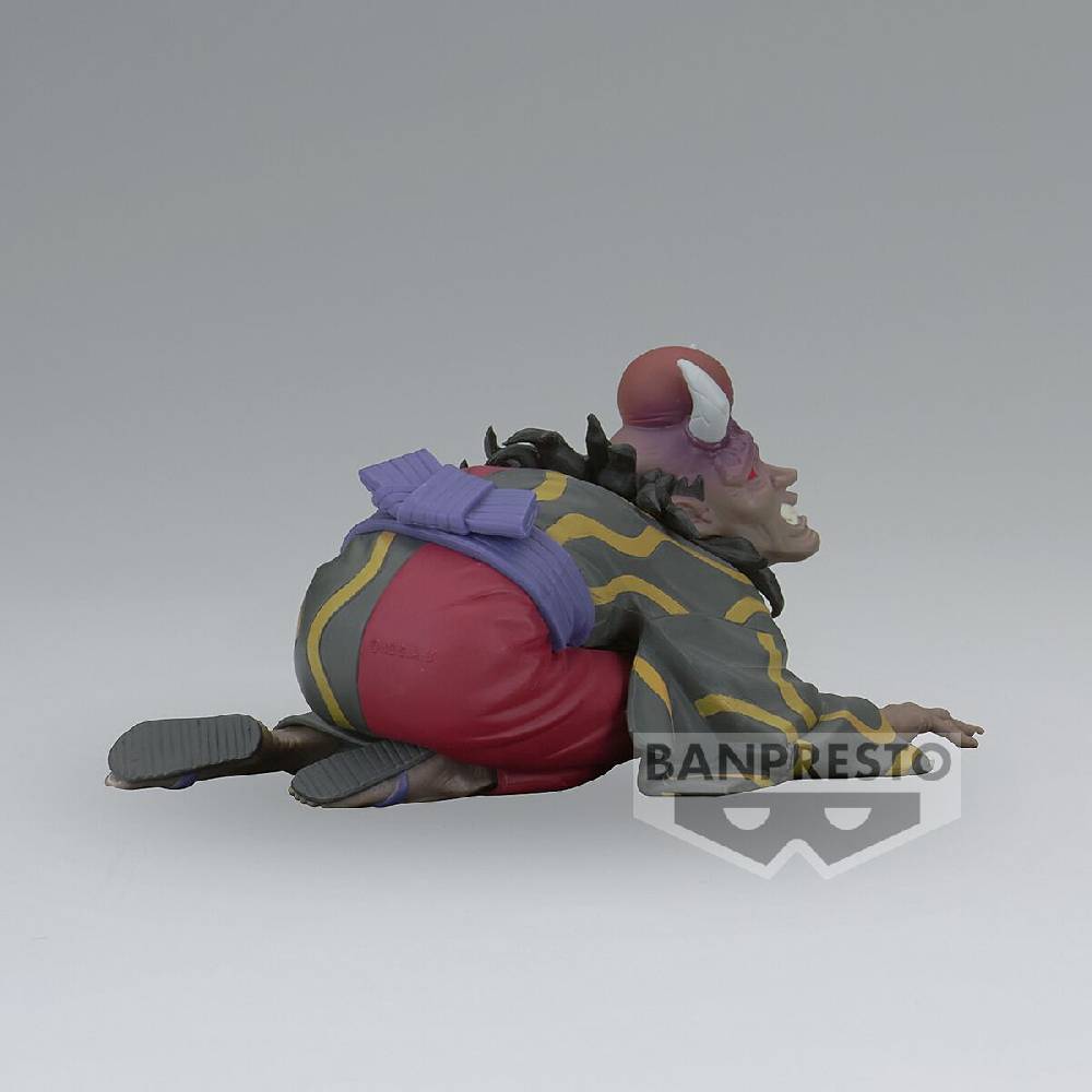 EMP "Kimetsu no Yaiba - Banpresto - Demon Series: Hantengu" Sammelfiguren multicolor von Demon Slayer Jubiläumsangebot